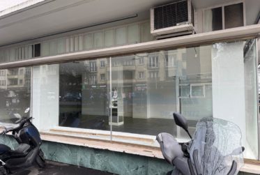 Arcades commerciales